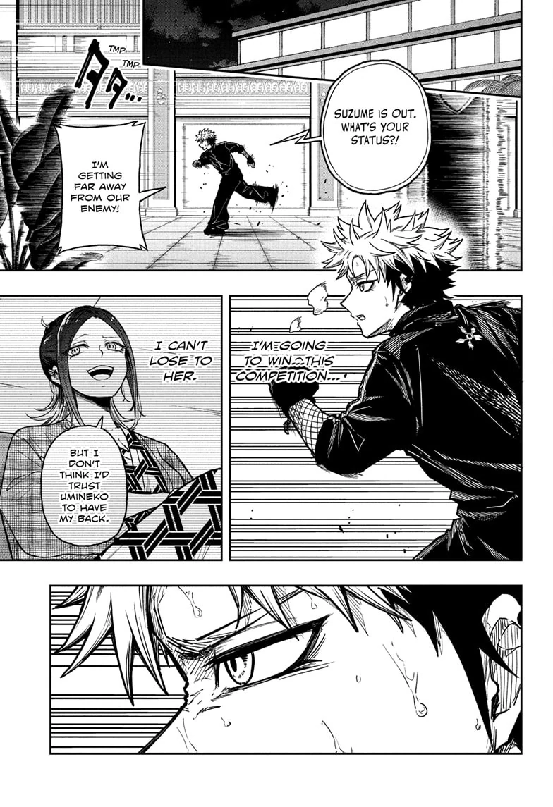 Shinobigoto Chapter 39 page 19 - 