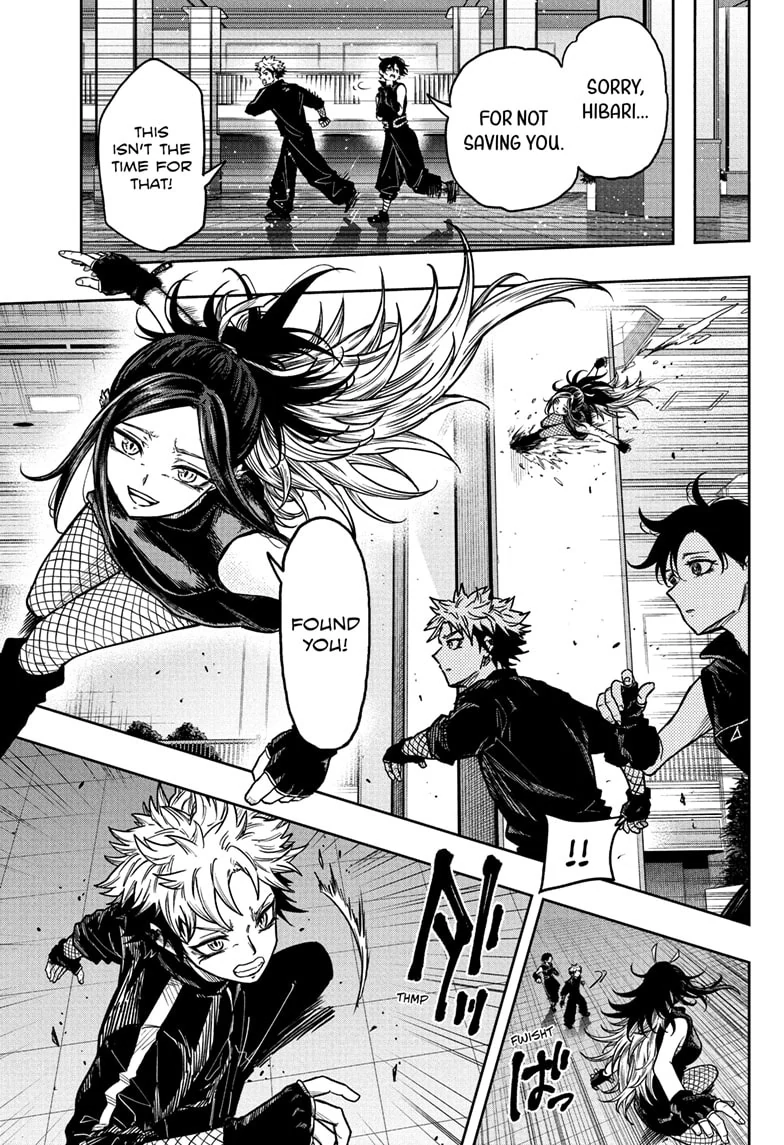 Shinobigoto Chapter 39 page 5 - 