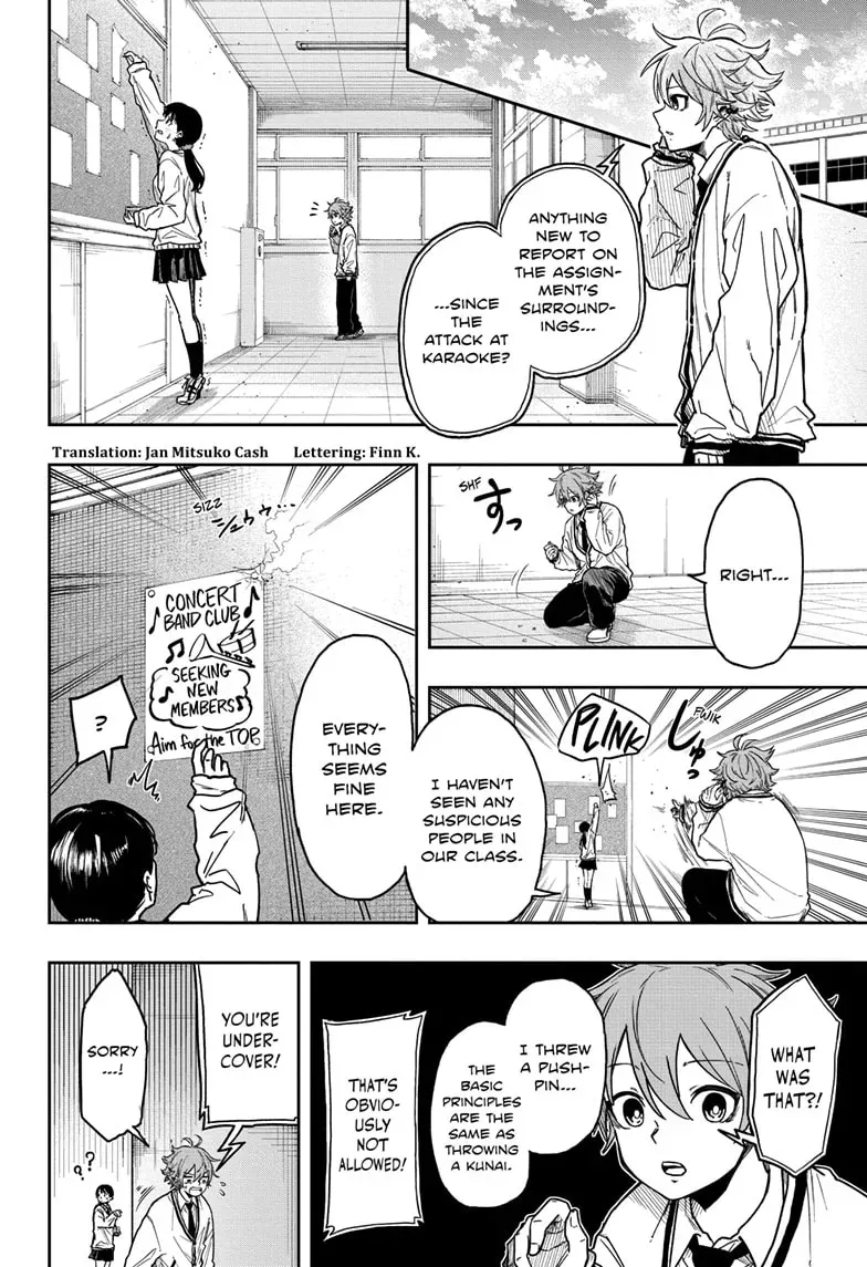 Shinobigoto Chapter 4 page 2 - 