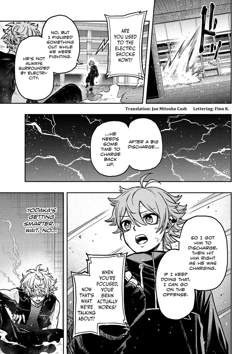 Shinobigoto Chapter 40 page 5 - 