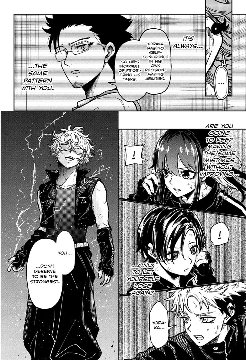 Shinobigoto Chapter 40 page 10 - 