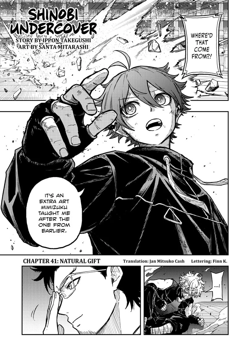 Shinobigoto Chapter 41 page 1 - 