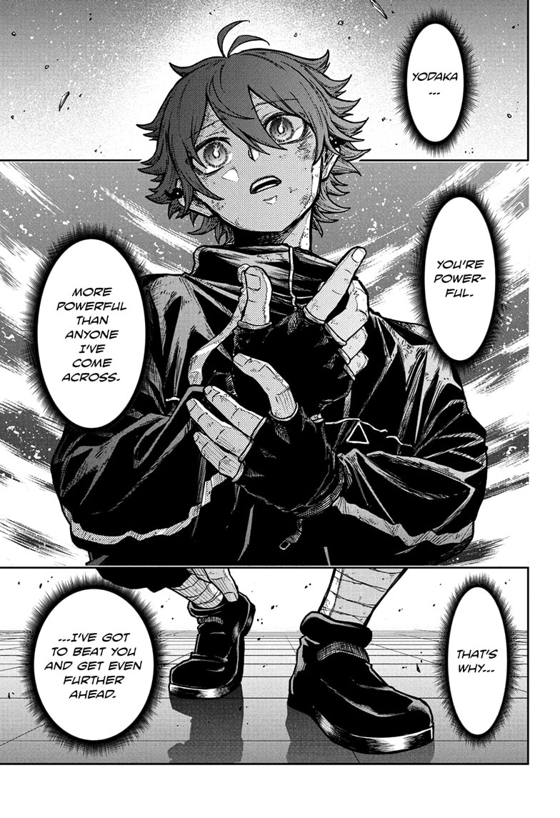 Shinobigoto Chapter 41 page 17 - 