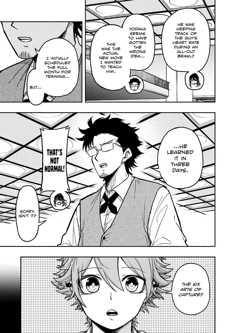 Shinobigoto Chapter 41 page 3 - 