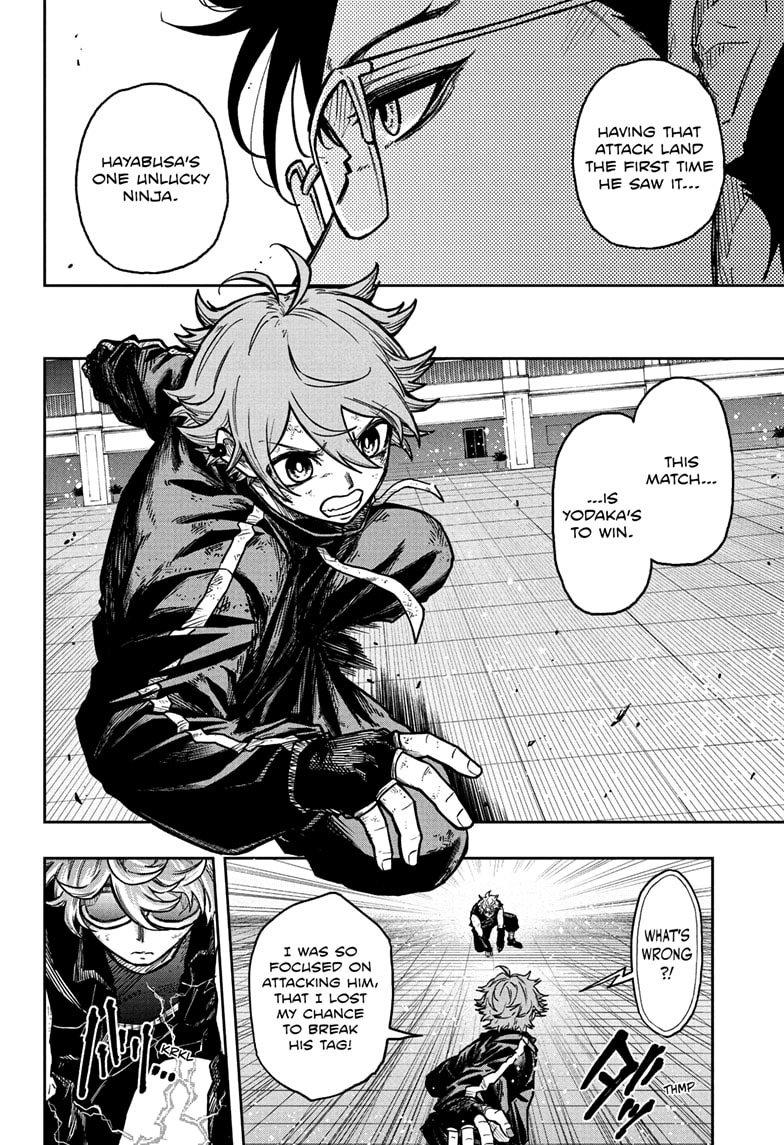 Shinobigoto Chapter 41 page 6 - 