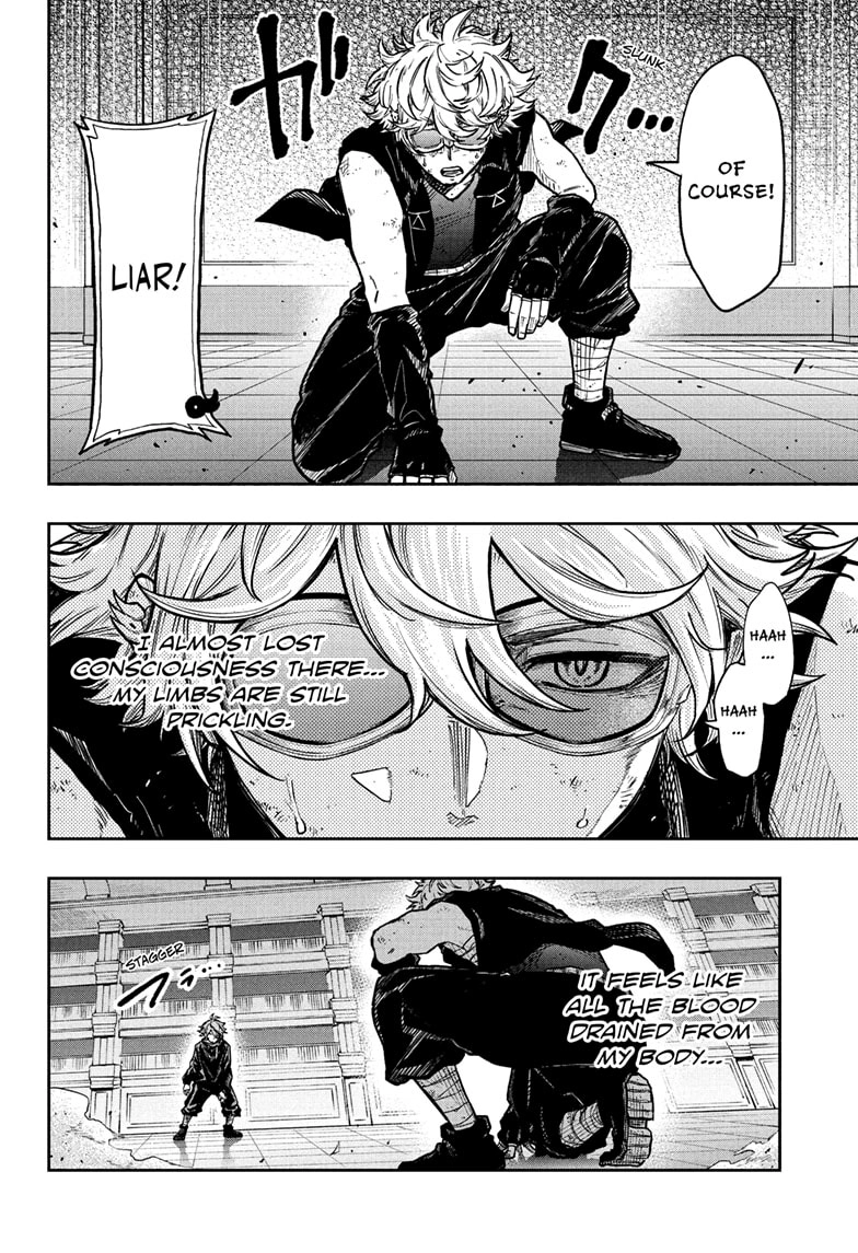 Shinobigoto Chapter 41 page 8 - 