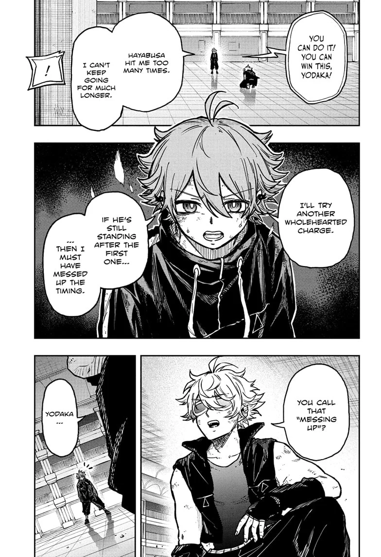 Shinobigoto Chapter 41 page 9 - 