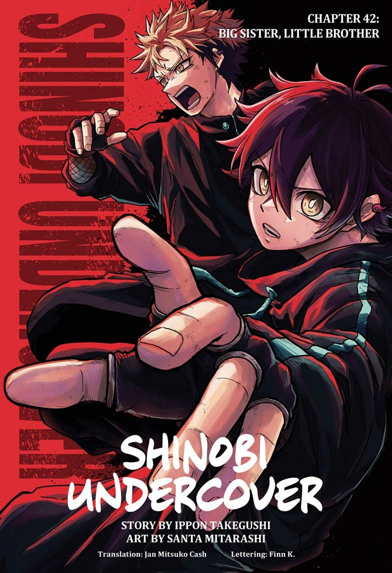 Shinobigoto Chapter 42 page 1 - 