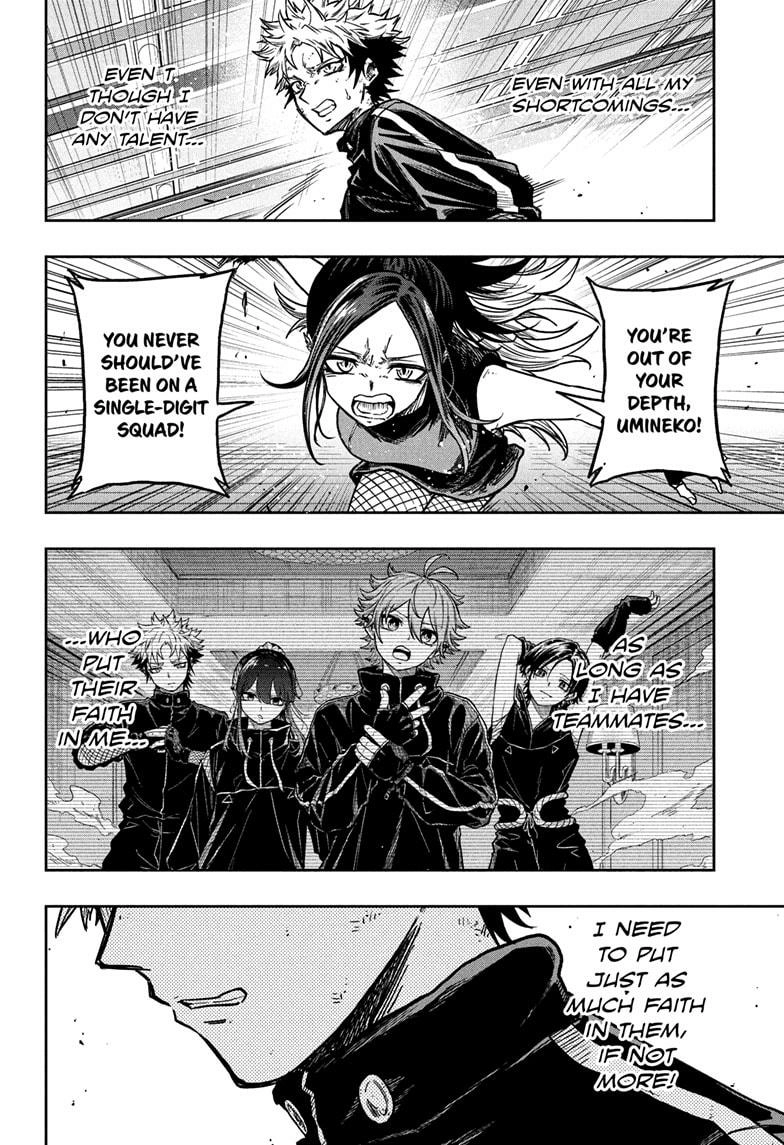 Shinobigoto Chapter 42 page 12 - 