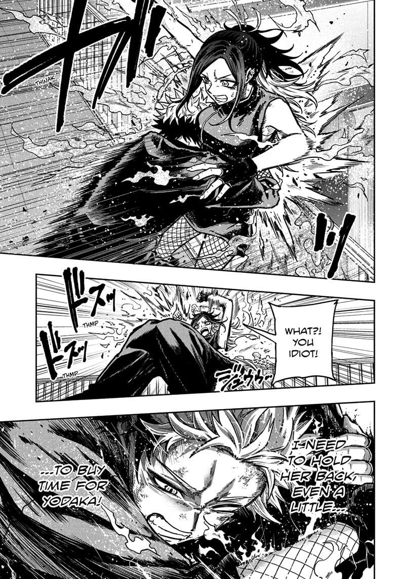 Shinobigoto Chapter 42 page 17 - 