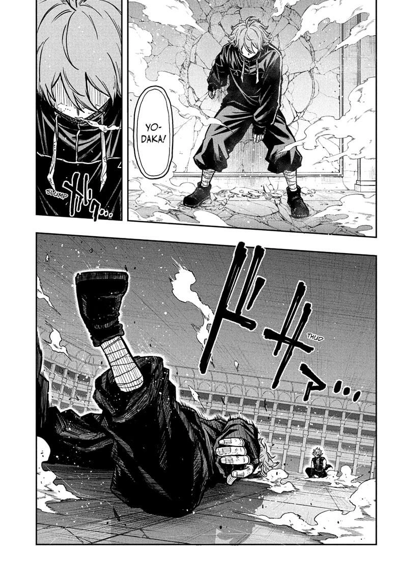 Shinobigoto Chapter 42 page 7 - 