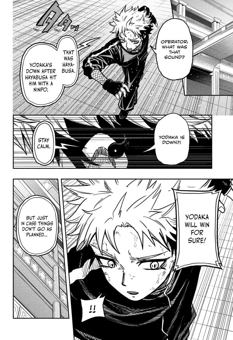 Shinobigoto Chapter 42 page 8 - 