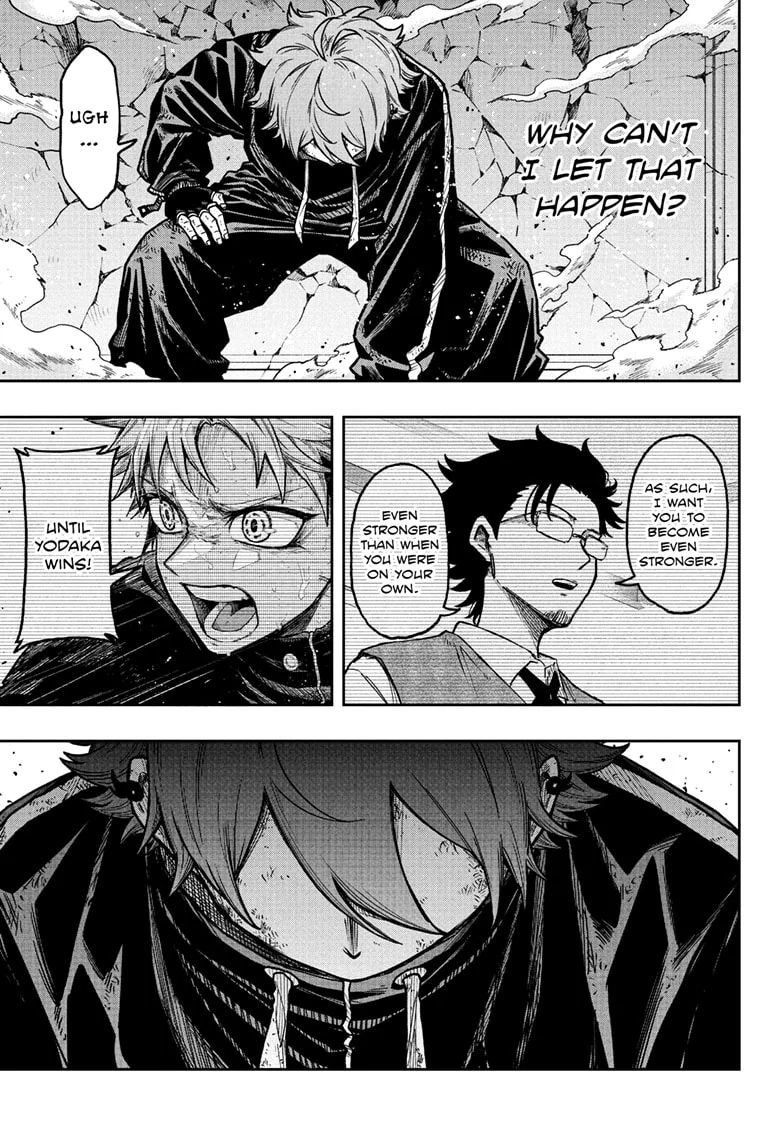 Shinobigoto Chapter 43 page 3 - 