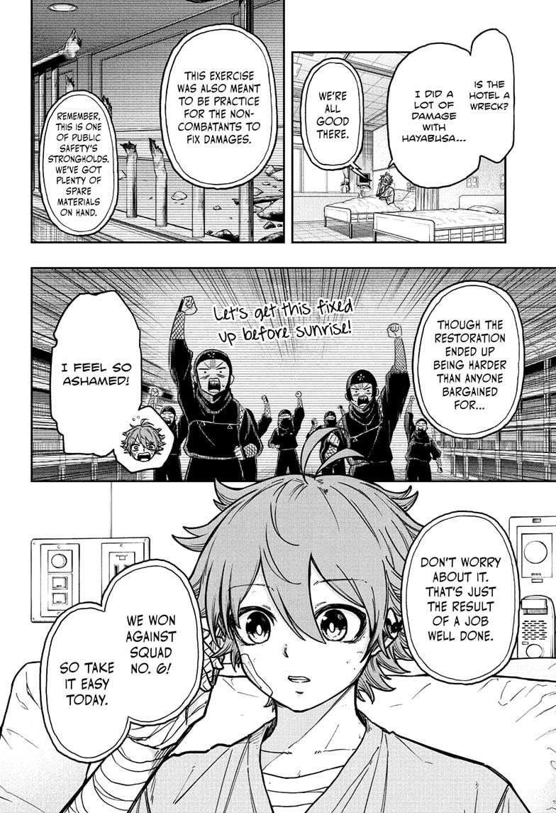 Shinobigoto Chapter 44 page 2 - 