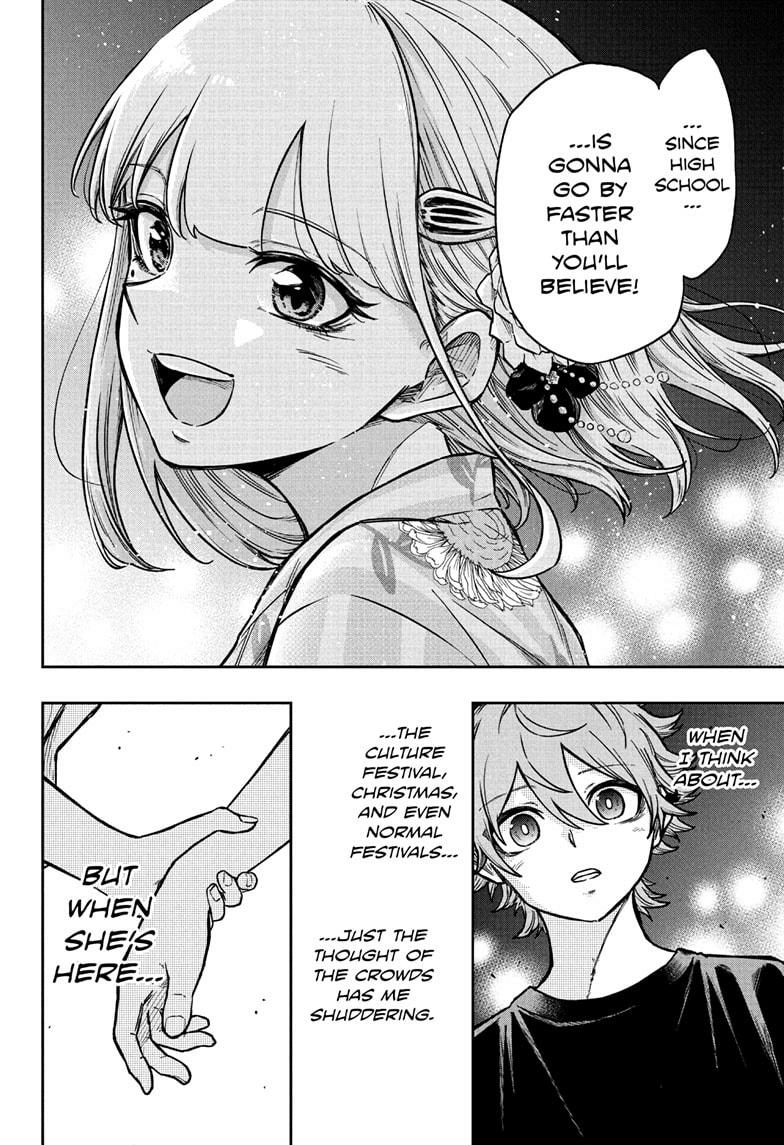 Shinobigoto Chapter 44 page 16 - 