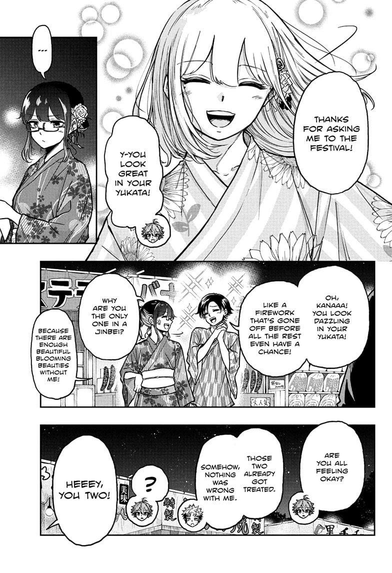 Shinobigoto Chapter 44 page 5 - 