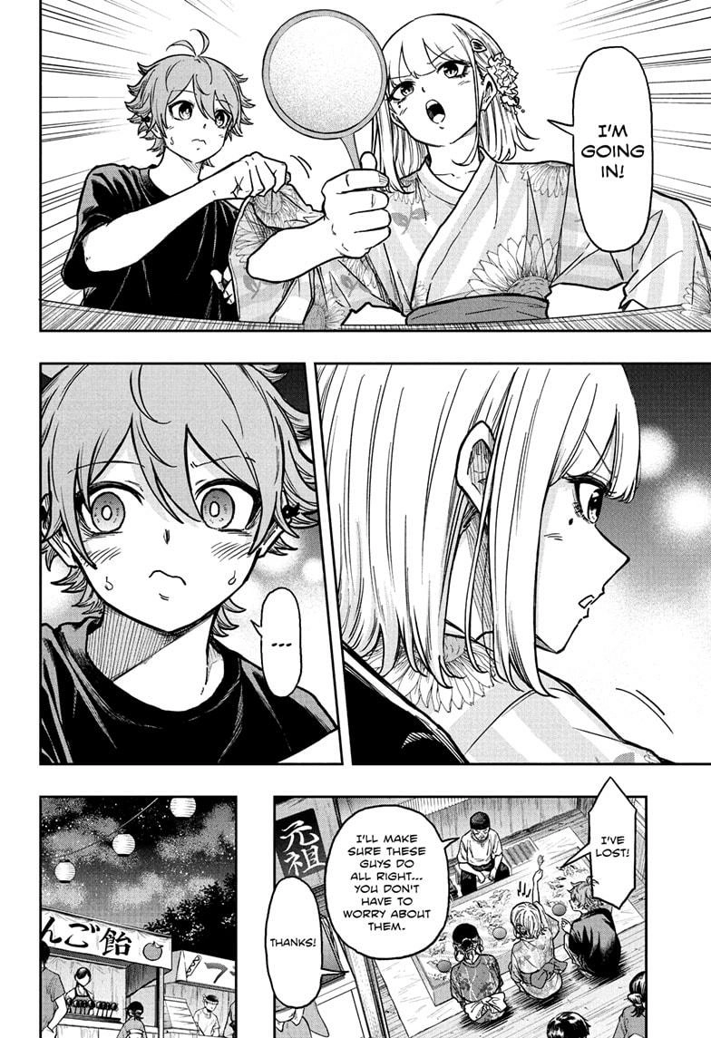 Shinobigoto Chapter 44 page 8 - 