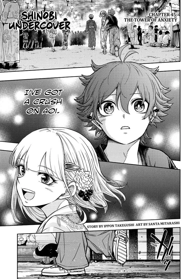 Shinobigoto Chapter 45 page 1 - 