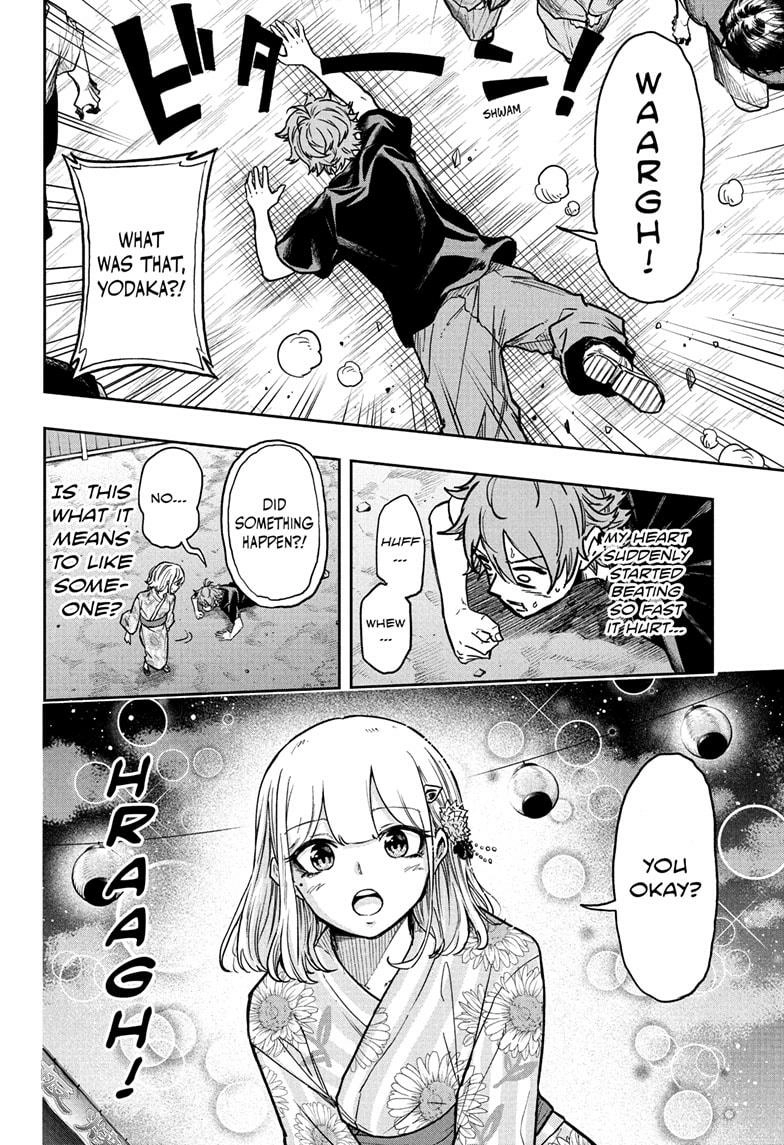 Shinobigoto Chapter 45 page 2 - 