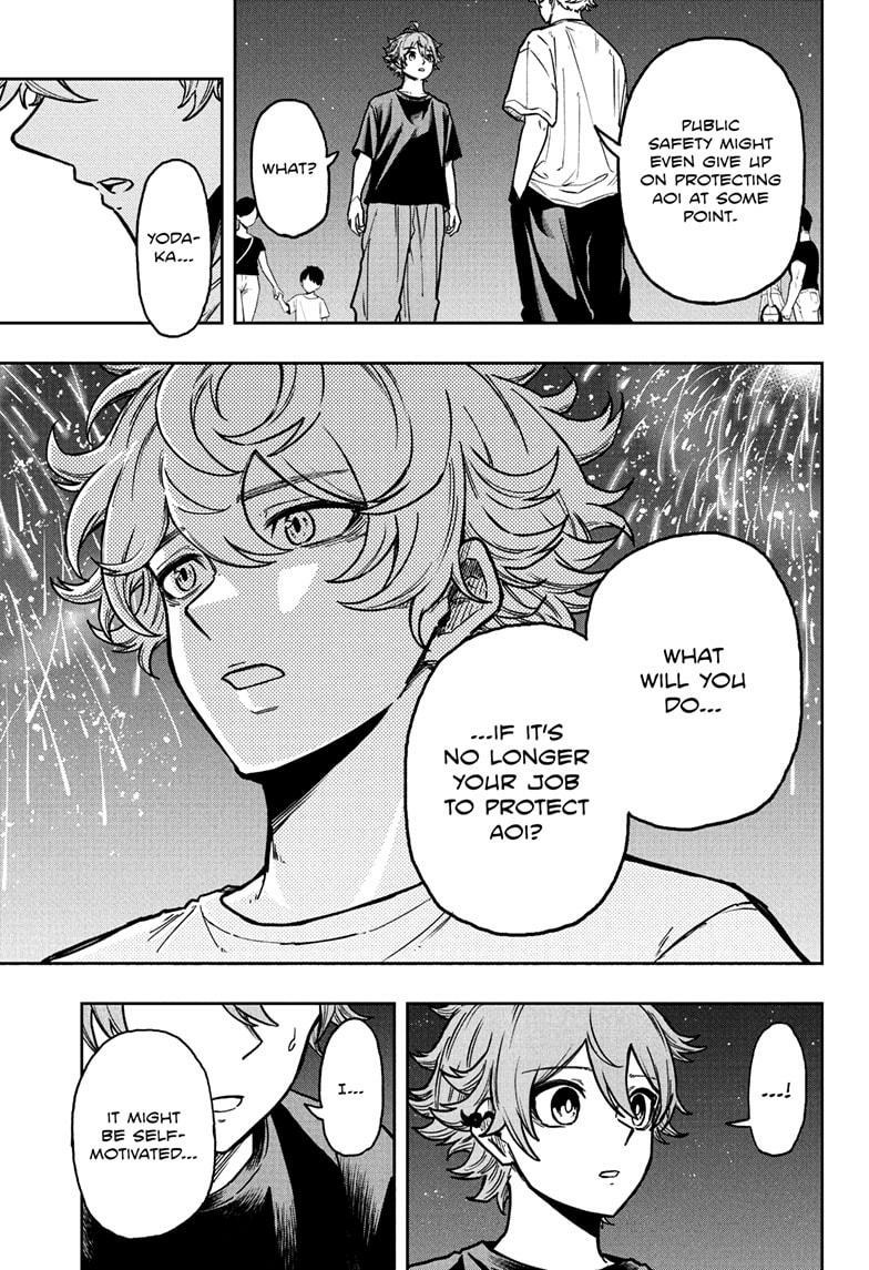 Shinobigoto Chapter 45 page 13 - 