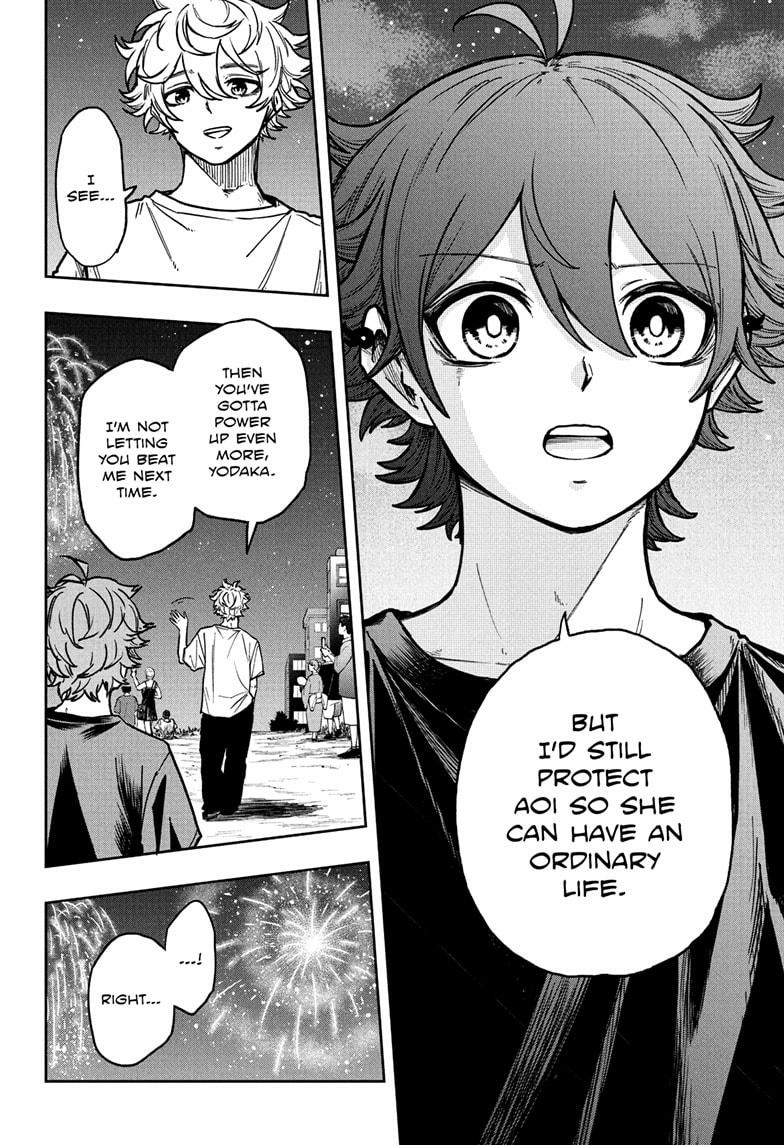 Shinobigoto Chapter 45 page 14 - 