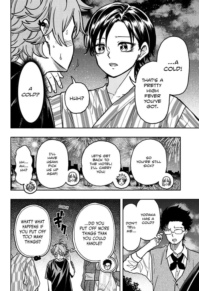 Shinobigoto Chapter 45 page 16 - 
