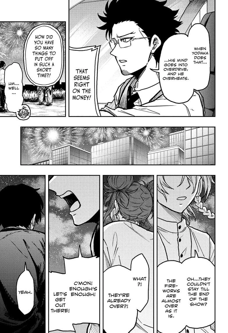 Shinobigoto Chapter 45 page 17 - 