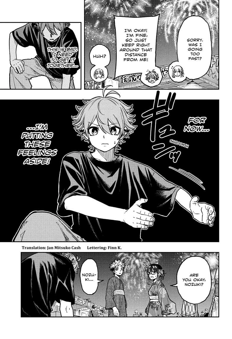 Shinobigoto Chapter 45 page 3 - 