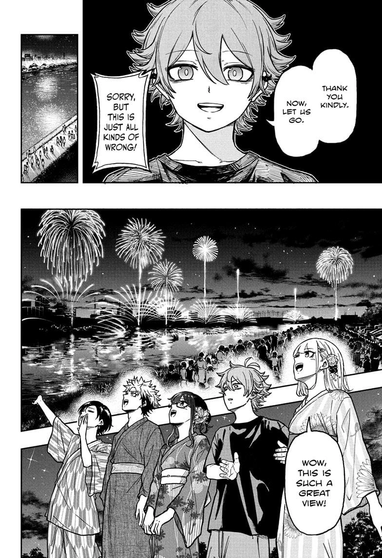 Shinobigoto Chapter 45 page 6 - 