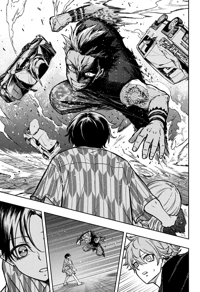 Shinobigoto Chapter 46 page 17 - 