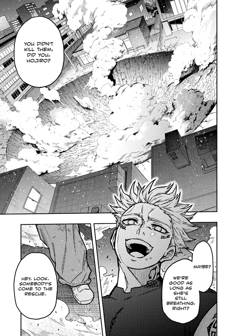 Shinobigoto Chapter 46 page 19 - 