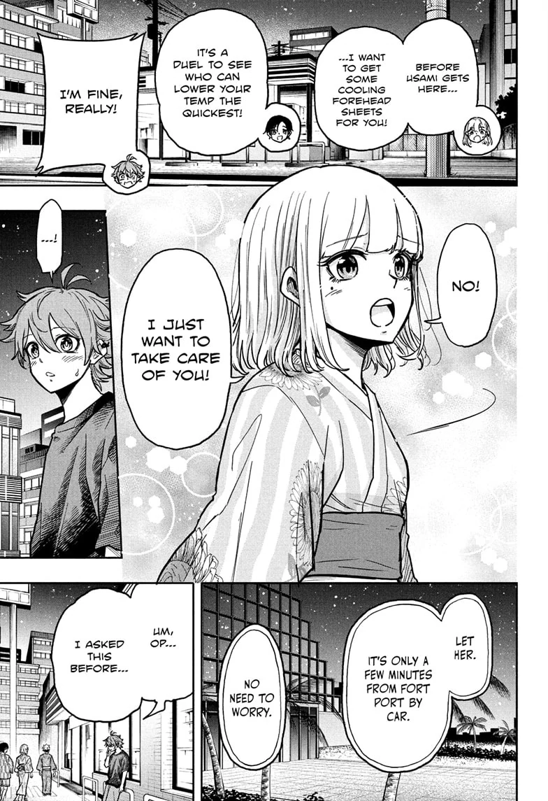 Shinobigoto Chapter 46 page 3 - 