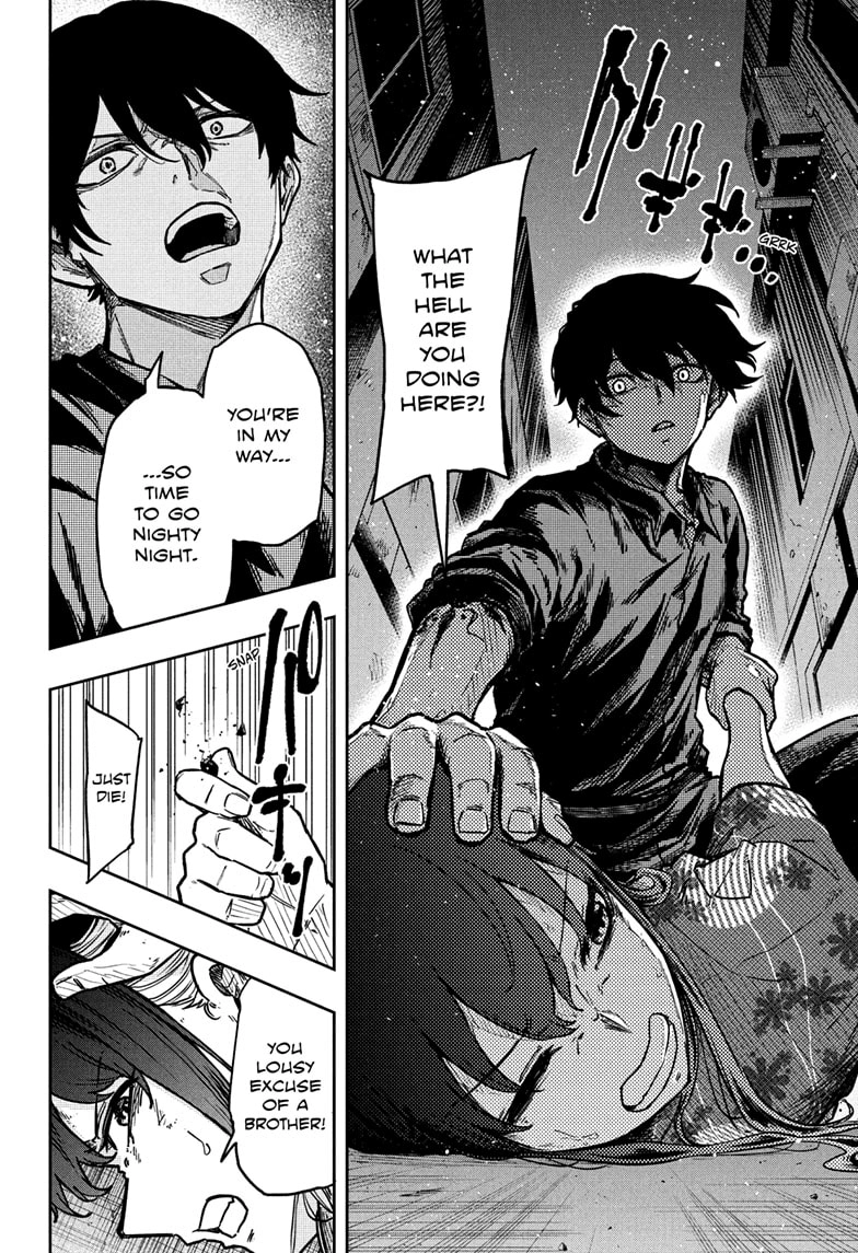 Shinobigoto Chapter 46 page 6 - 