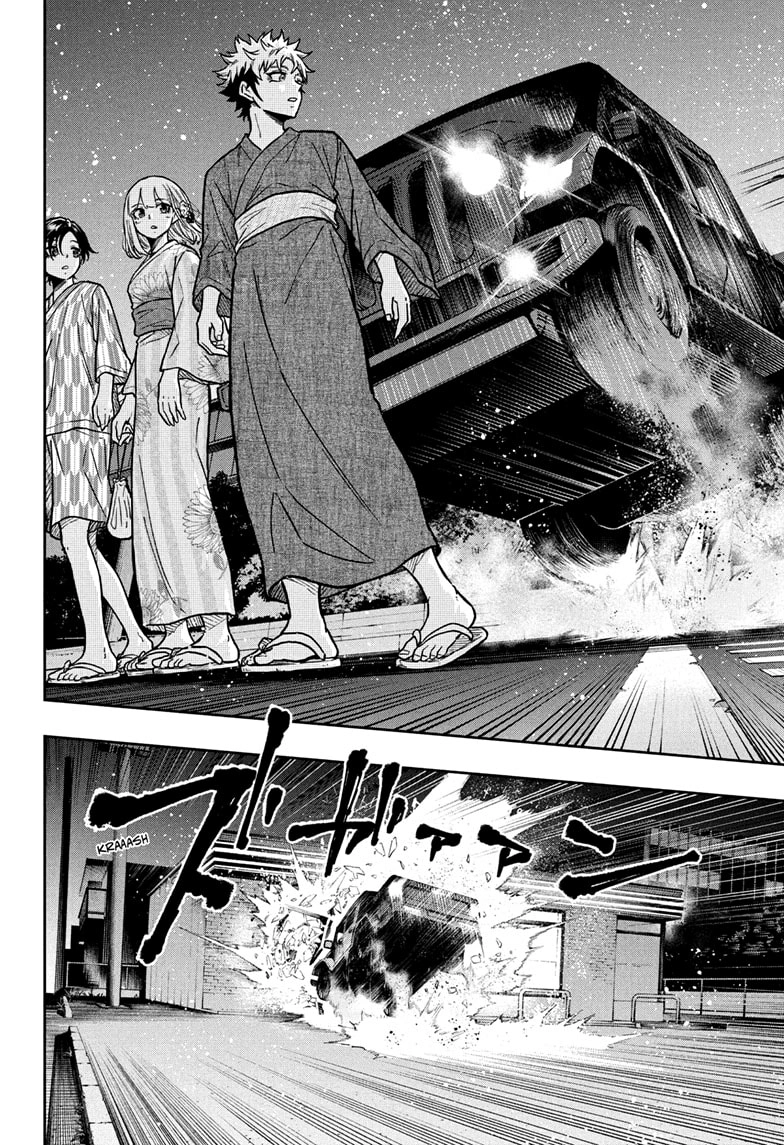 Shinobigoto Chapter 46 page 8 - 