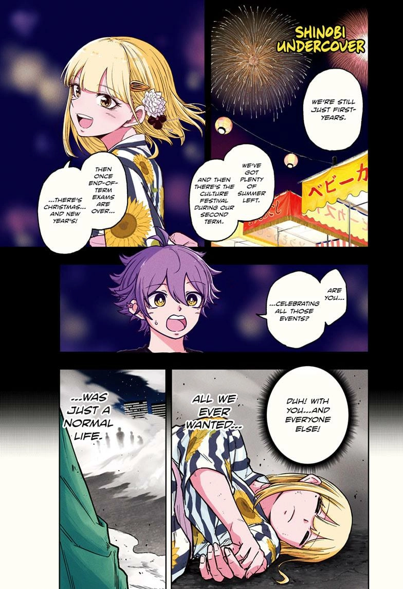 Shinobigoto Chapter 47 page 1 - 