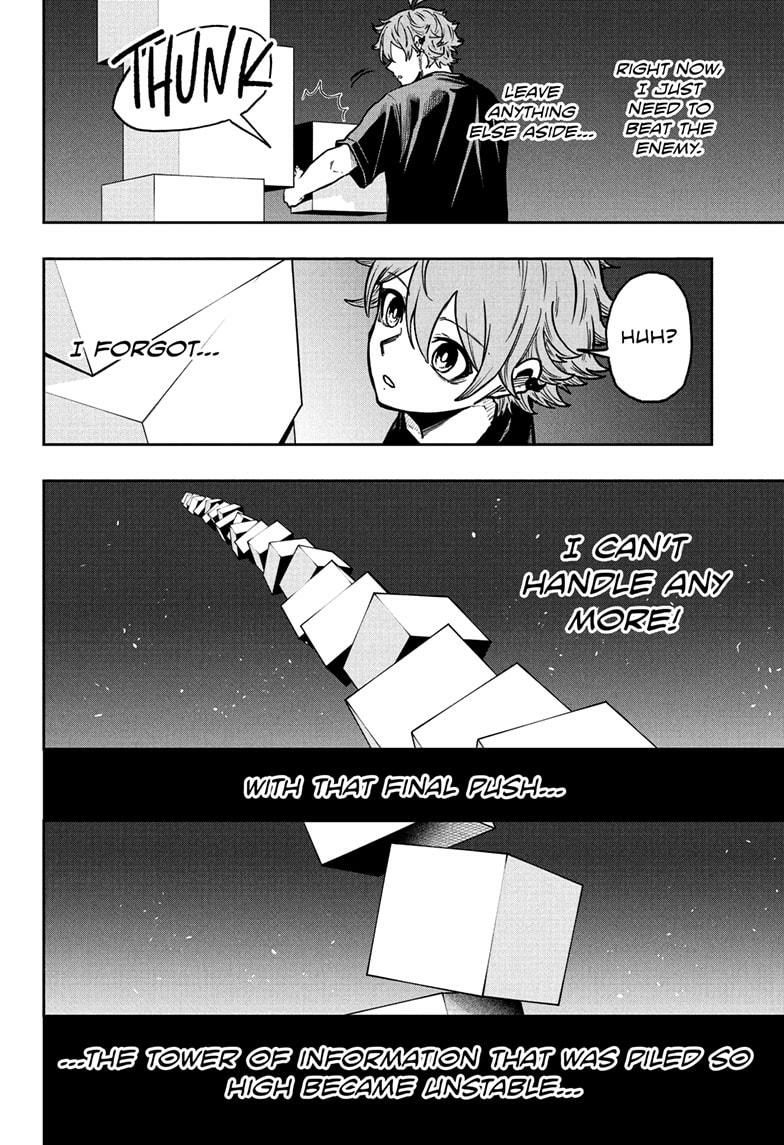 Shinobigoto Chapter 47 page 16 - 