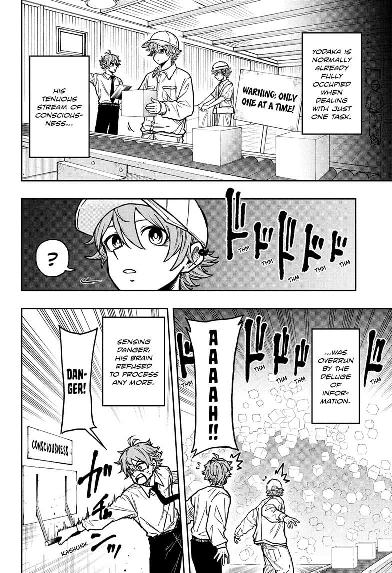 Shinobigoto Chapter 47 page 18 - 