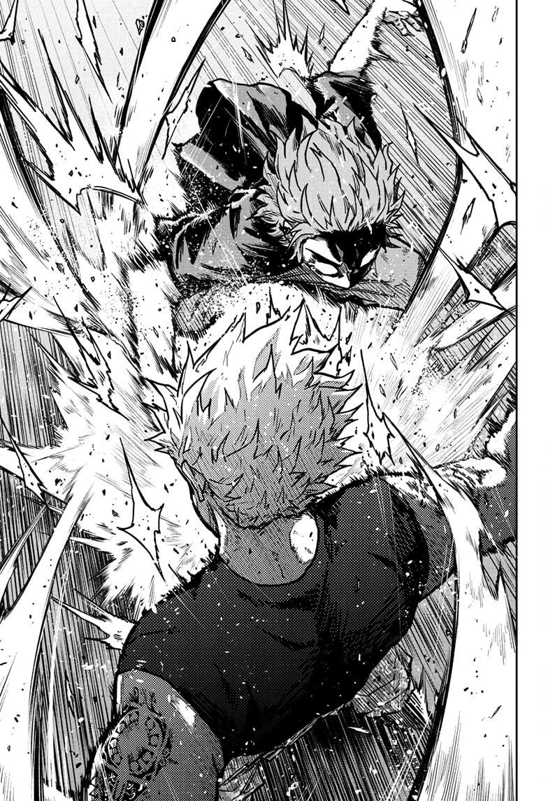Shinobigoto Chapter 47 page 23 - 
