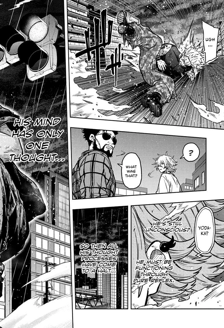 Shinobigoto Chapter 47 page 24 - 