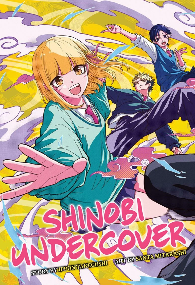 Shinobigoto Chapter 47 page 5 - 