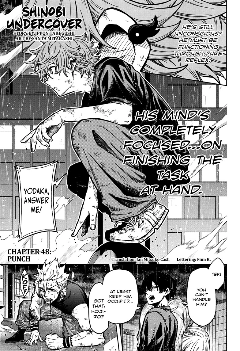 Shinobigoto Chapter 48 page 1 - 