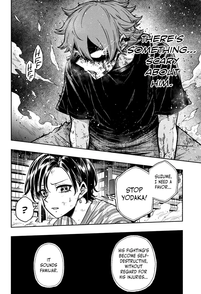Shinobigoto Chapter 48 page 17 - 