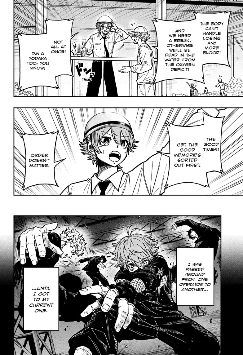 Shinobigoto Chapter 49 page 12 - 