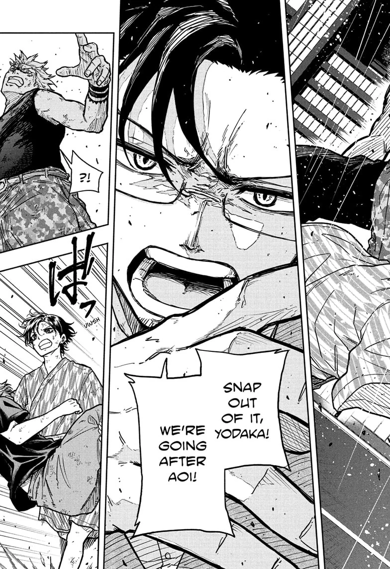 Shinobigoto Chapter 49 page 19 - 