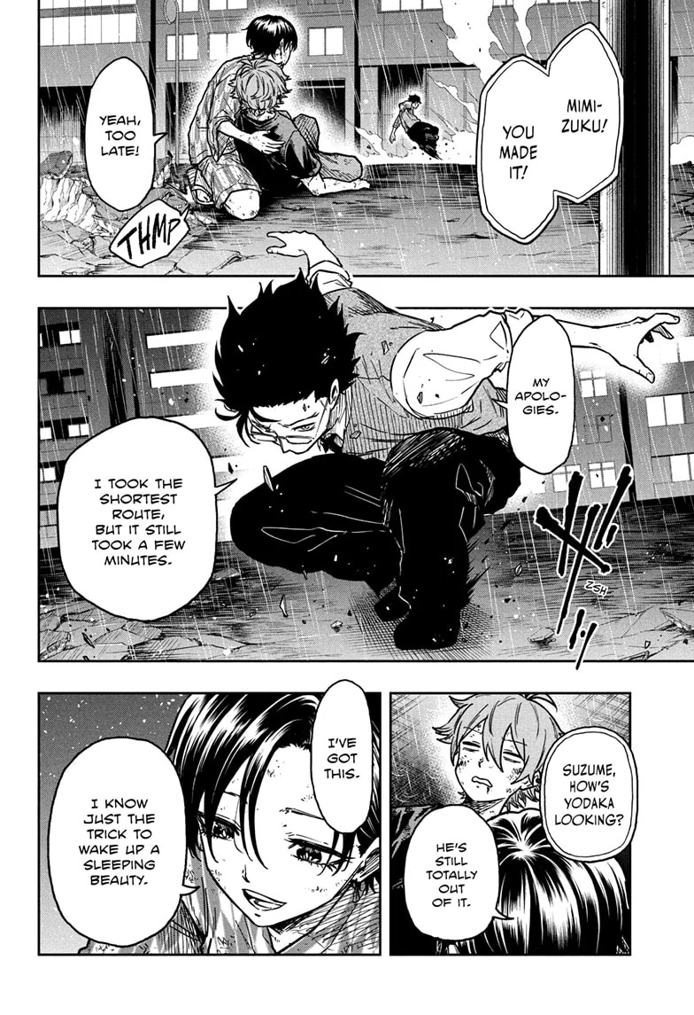 Shinobigoto Chapter 49 page 20 - 