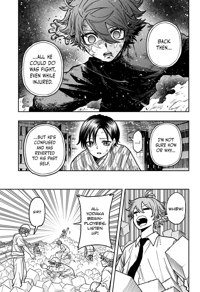 Shinobigoto Chapter 49 page 5 - 