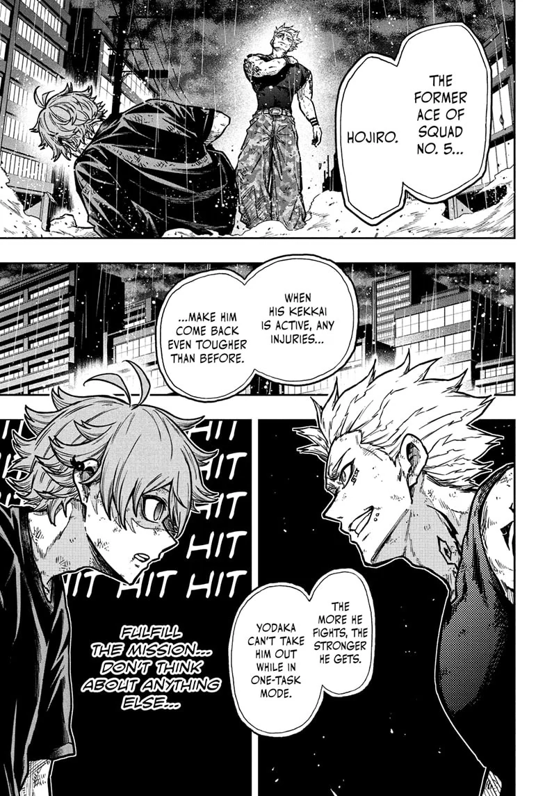 Shinobigoto Chapter 49 page 7 - 