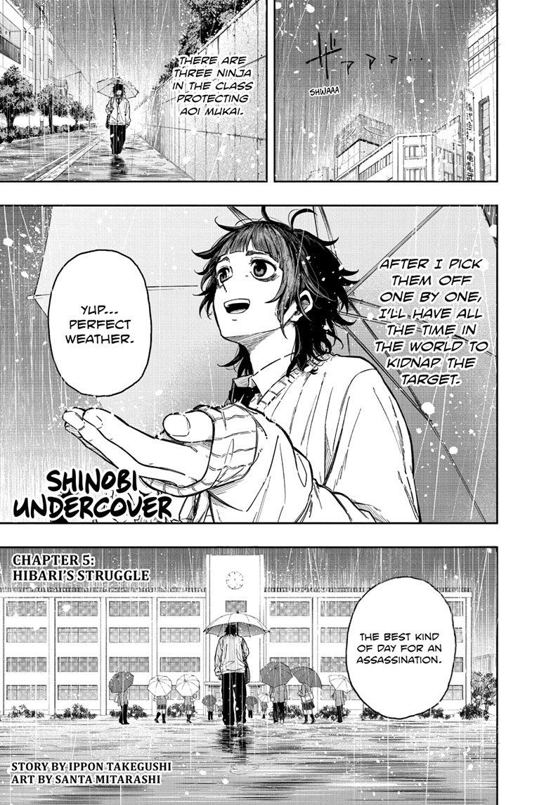 Shinobigoto Chapter 5 page 1 - 