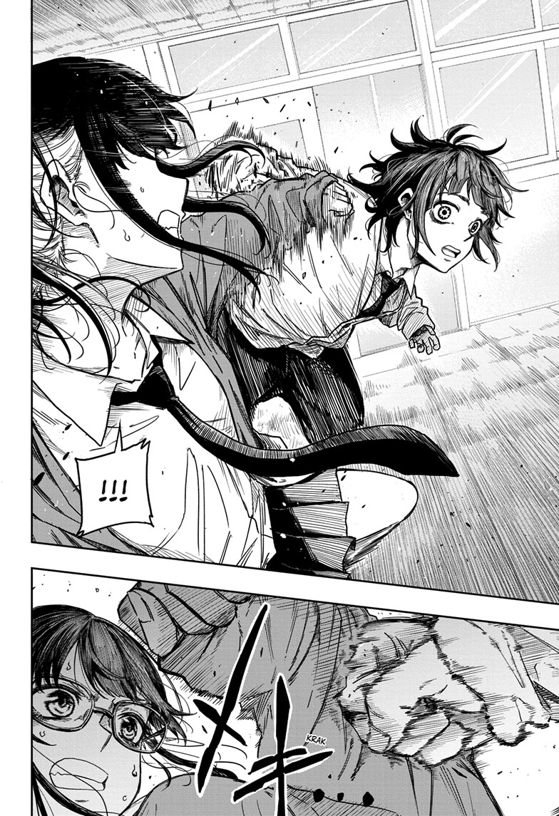 Shinobigoto Chapter 5 page 13 - 