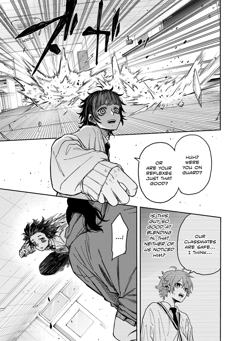 Shinobigoto Chapter 5 page 14 - 